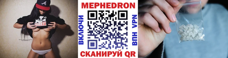 Купить закладку Куса Cocaine Амфетамин Гашиш Марихуана МЕФ А ПВП