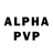 Амфетамин VHQ Sasha Arkhipov