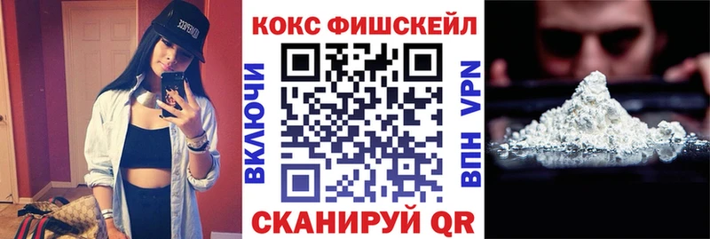 COCAIN Перу  Куса 