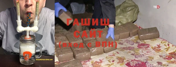 экстази Покачи