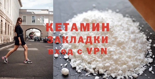 твердый Покров