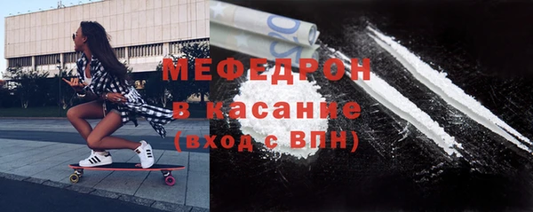индика Алексеевка