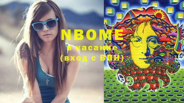 сатива Алзамай