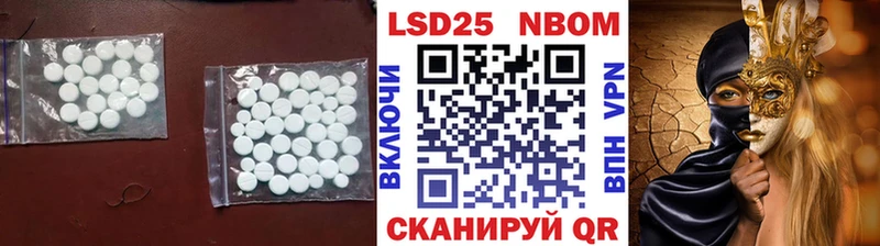 что такое наркотик  ОМГ ОМГ как войти  ЛСД экстази ecstasy  Куса 