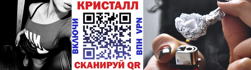 Первитин витя  ОМГ ОМГ как войти  Куса 
